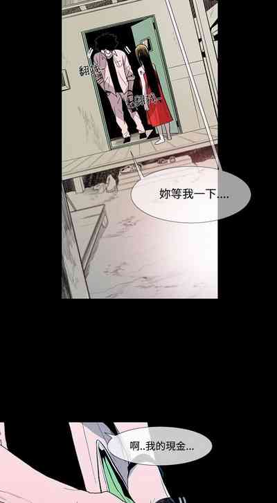 第14页图