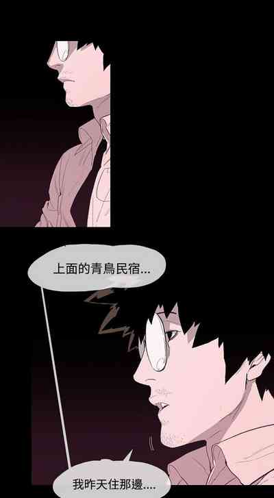 第26页图