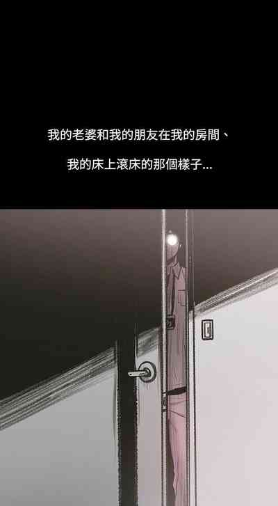 第2页图