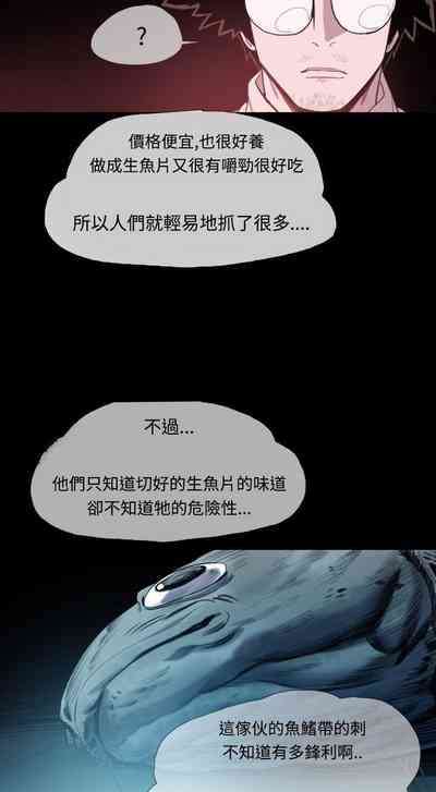 第38页图