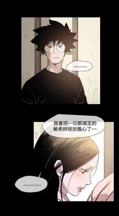 第82页图