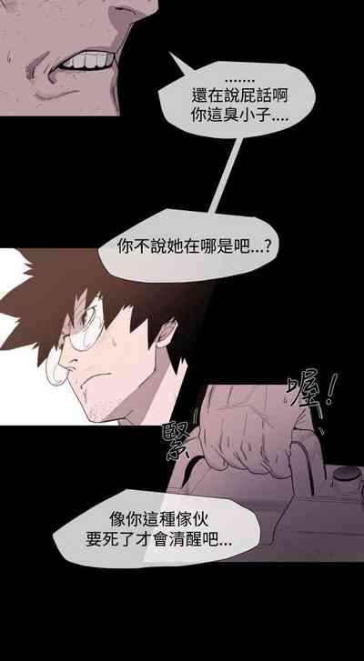 第90页图