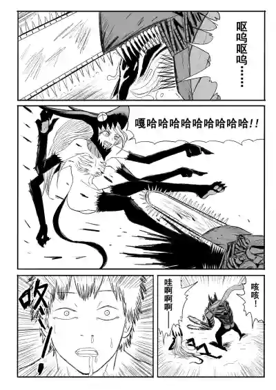 第42页图