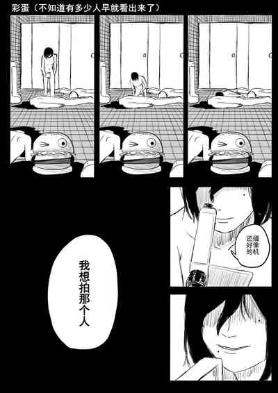 第50页图