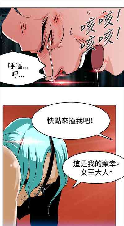 第10頁圖