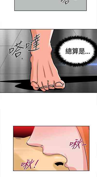 第18頁圖