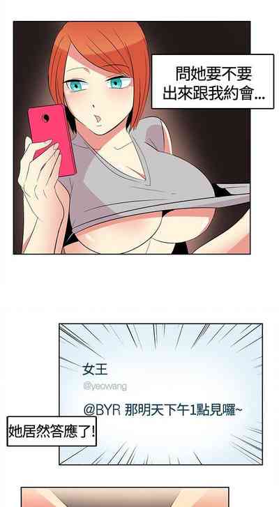 第2頁圖