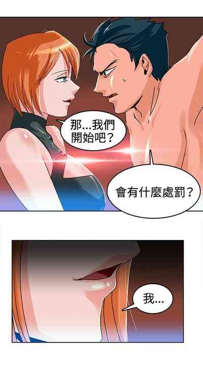 第6頁圖