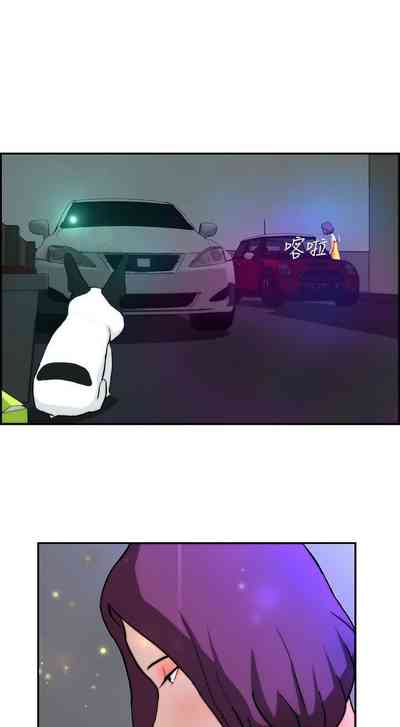 第10頁圖