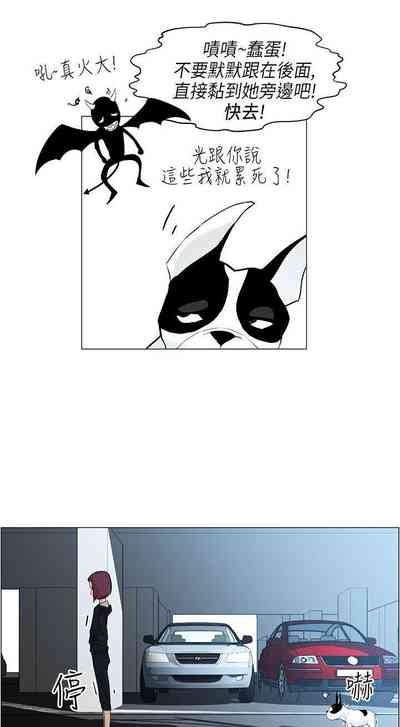 第18頁圖