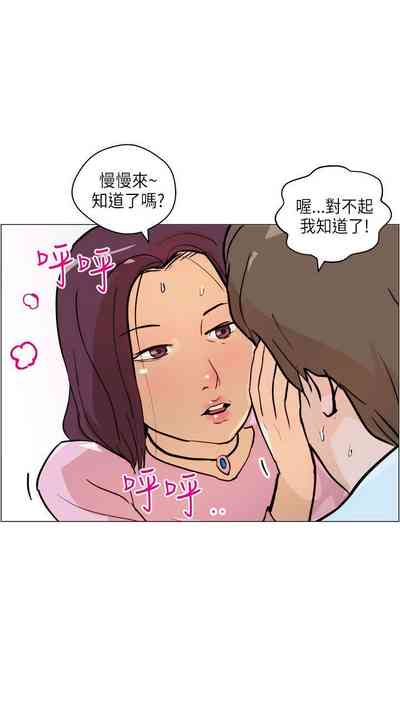 第22頁圖