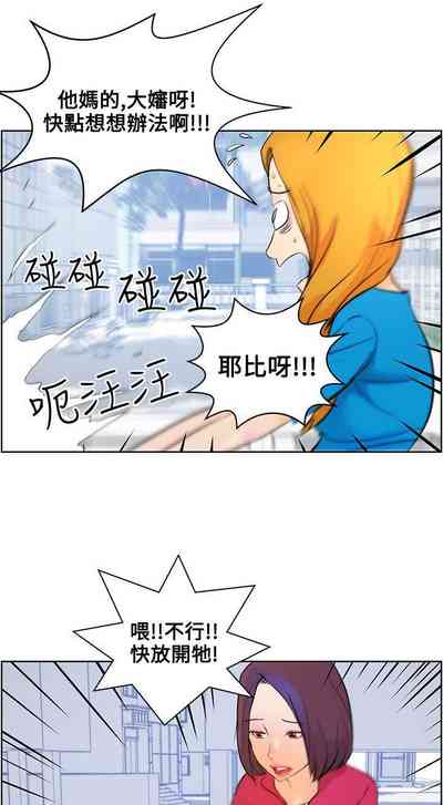 第30頁圖