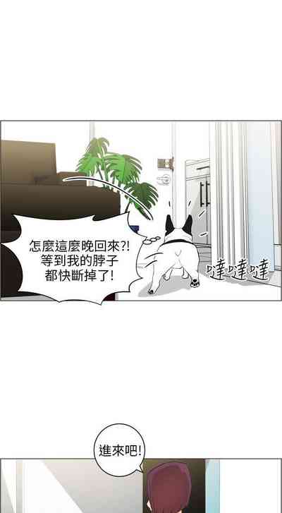 第38頁圖