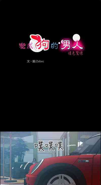 第46頁圖