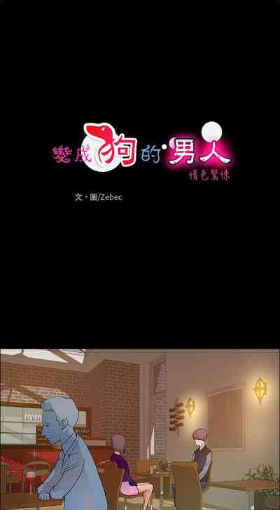 第50頁圖