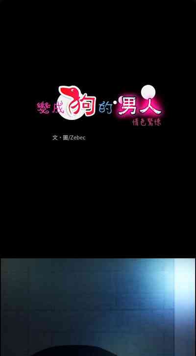 第54頁圖