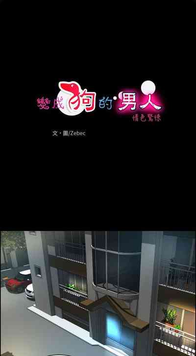 第58頁圖
