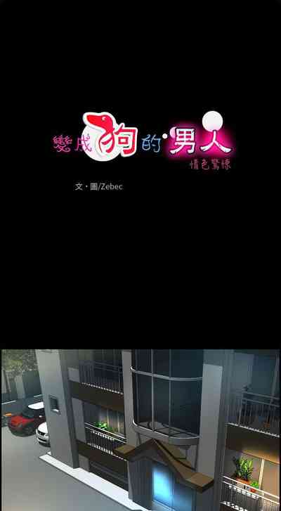 第62頁圖