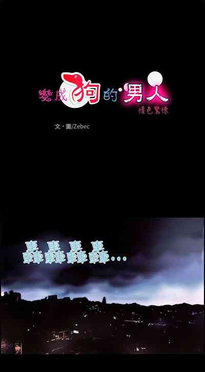 第66頁圖