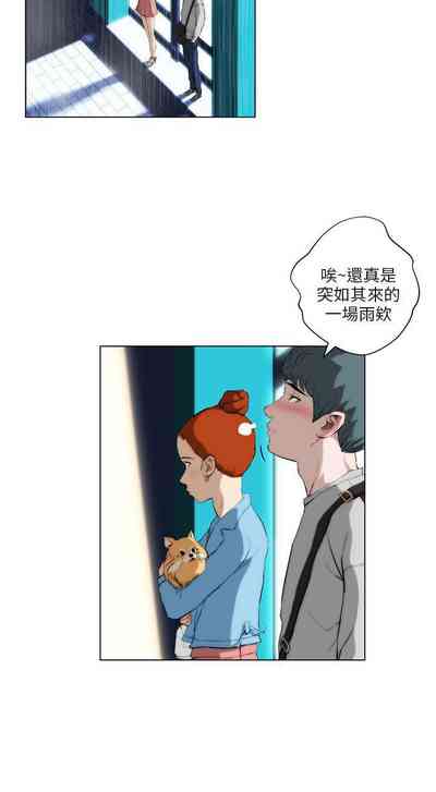 第6頁圖