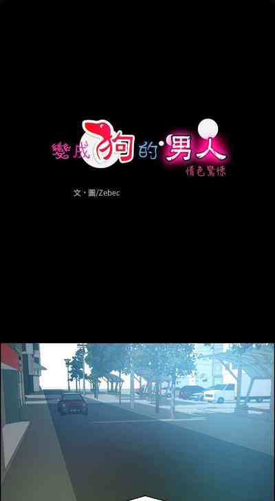 第70頁圖