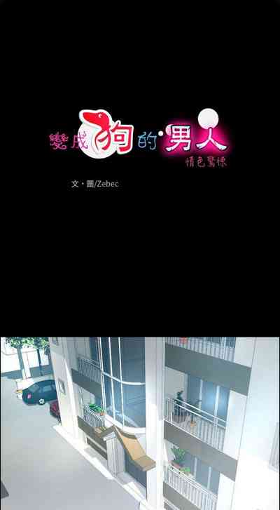 第74頁圖
