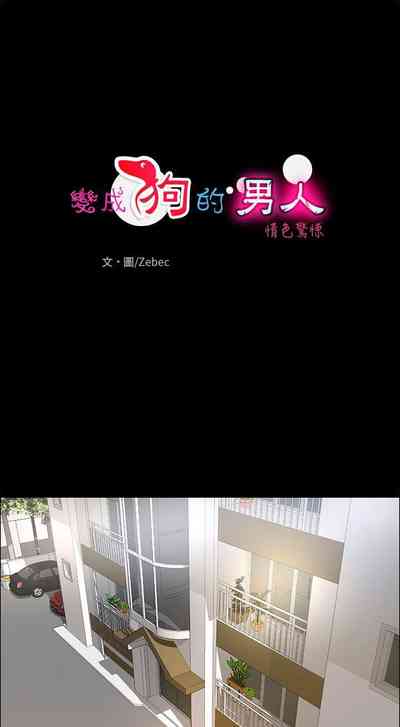 第78頁圖