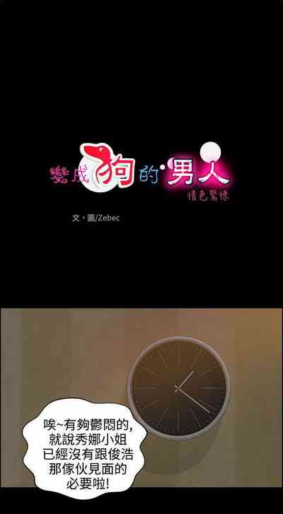 第86頁圖