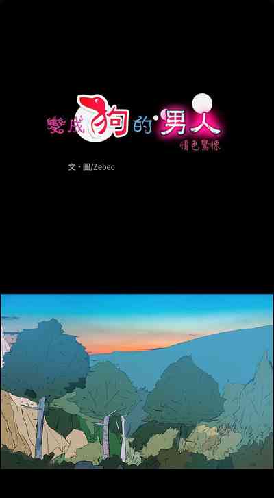 第94頁圖