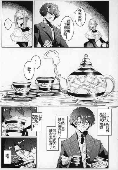 第14頁圖