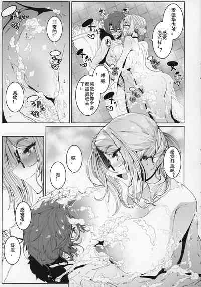 第30頁圖