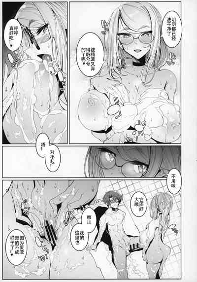 第38頁圖