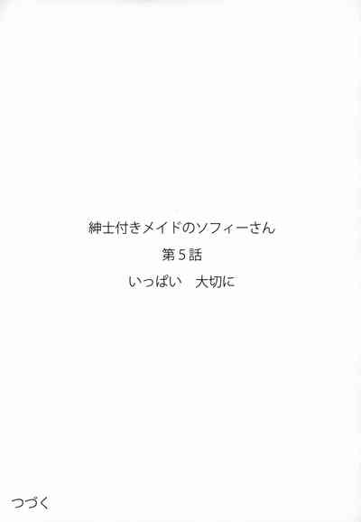 第54頁圖