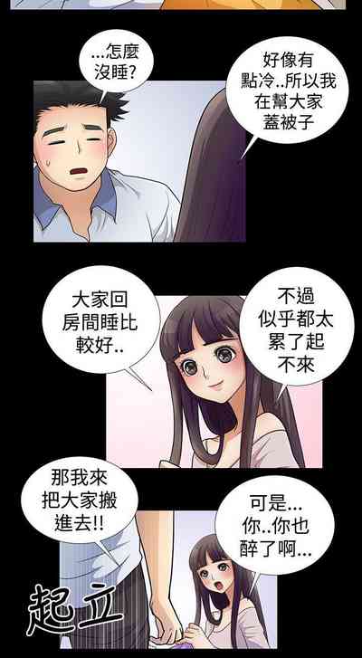 第10頁圖