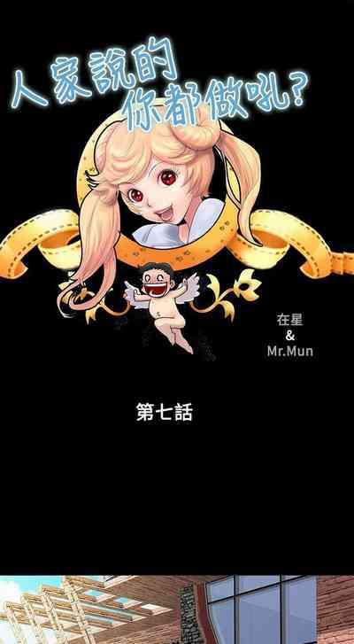 第18頁圖