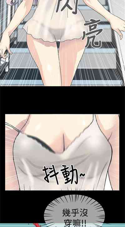 第2頁圖
