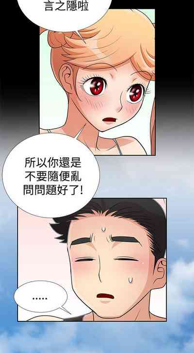 第30頁圖