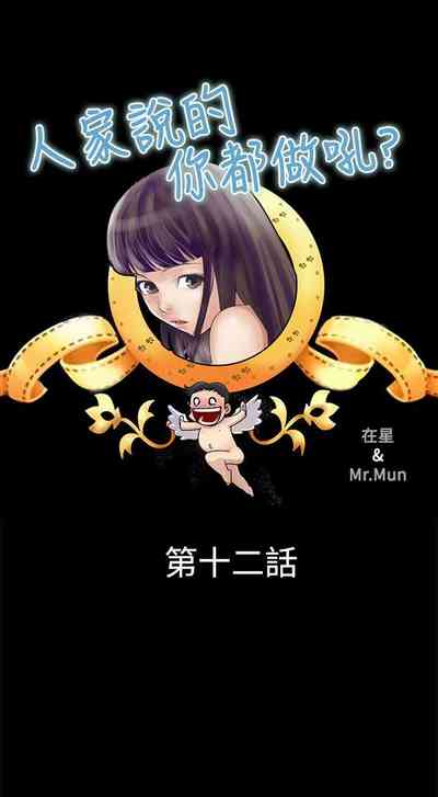 第34頁圖