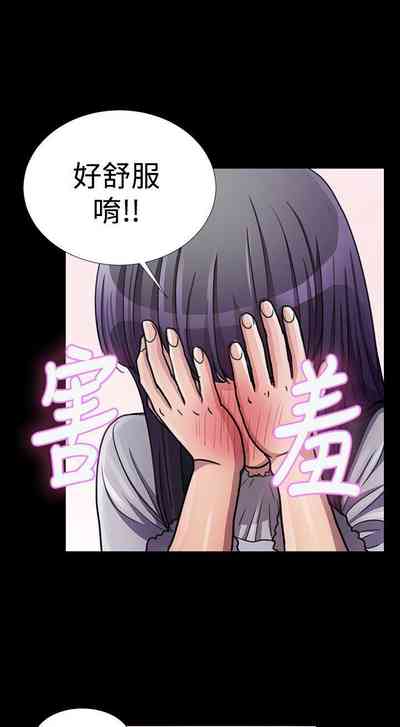 第38頁圖
