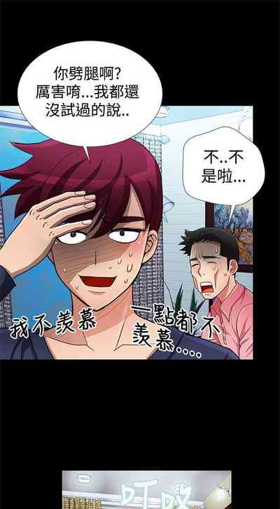 第42頁圖