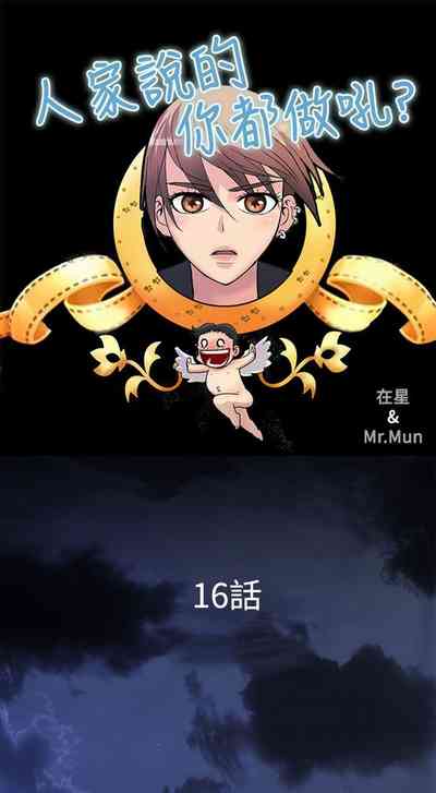第46頁圖