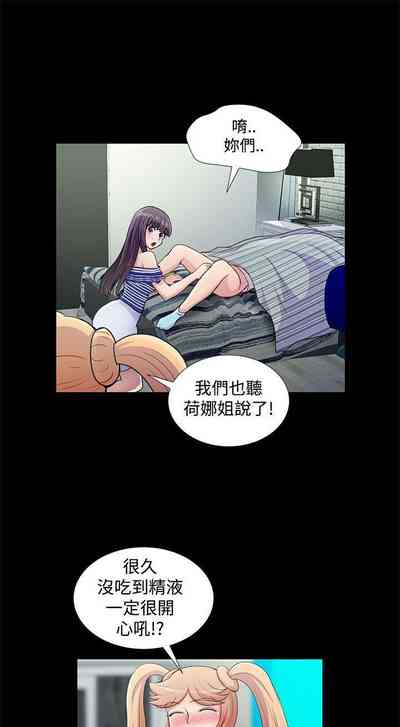 第50頁圖