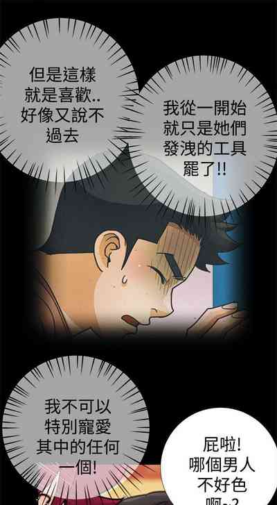 第54頁圖