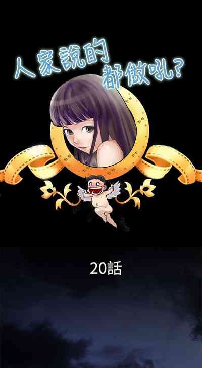 第58頁圖