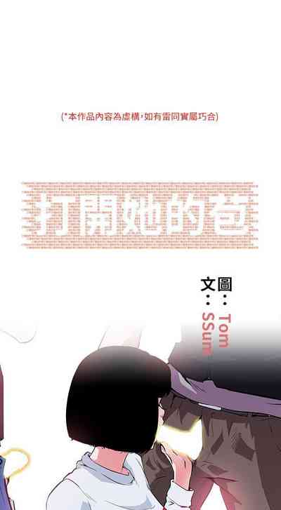 第10頁圖