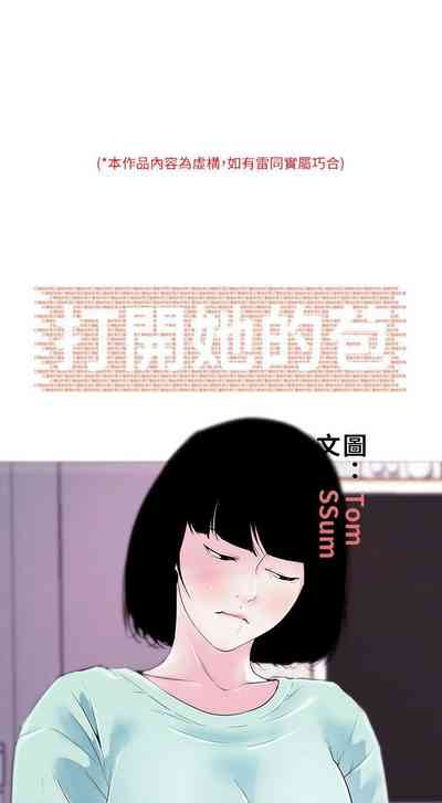 第14頁圖
