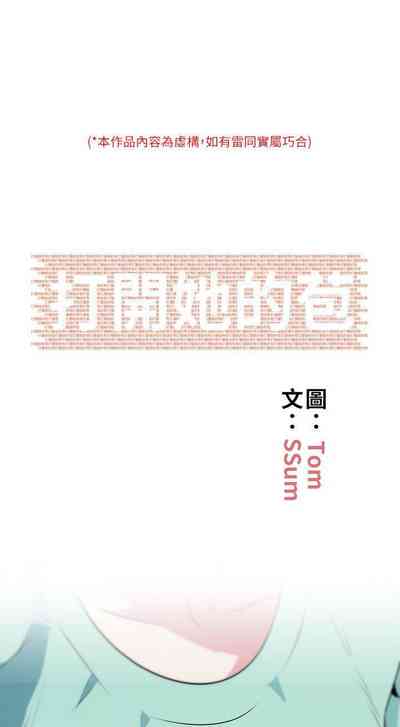 第22頁圖