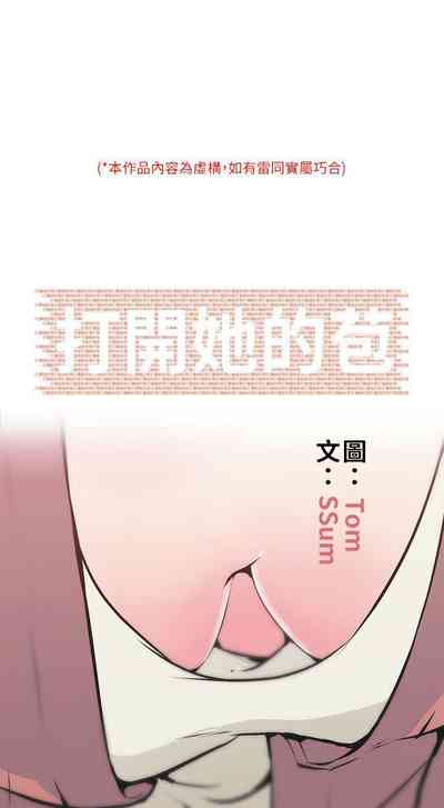 第26頁圖