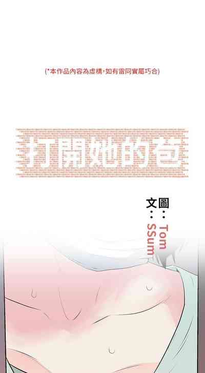 第30頁圖
