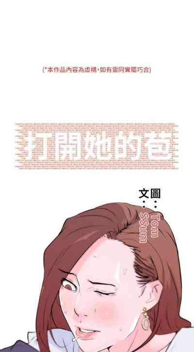 第34頁圖